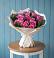 Букет цветов из: Розы в Александро-Невской