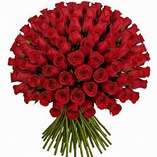 Букет Красные розы Чери Лав в Александро-Невской