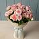Букет Розовый шарм в Александро-Невской
